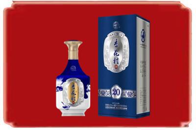 宁德市烟酒回收杏花村20年.jpg